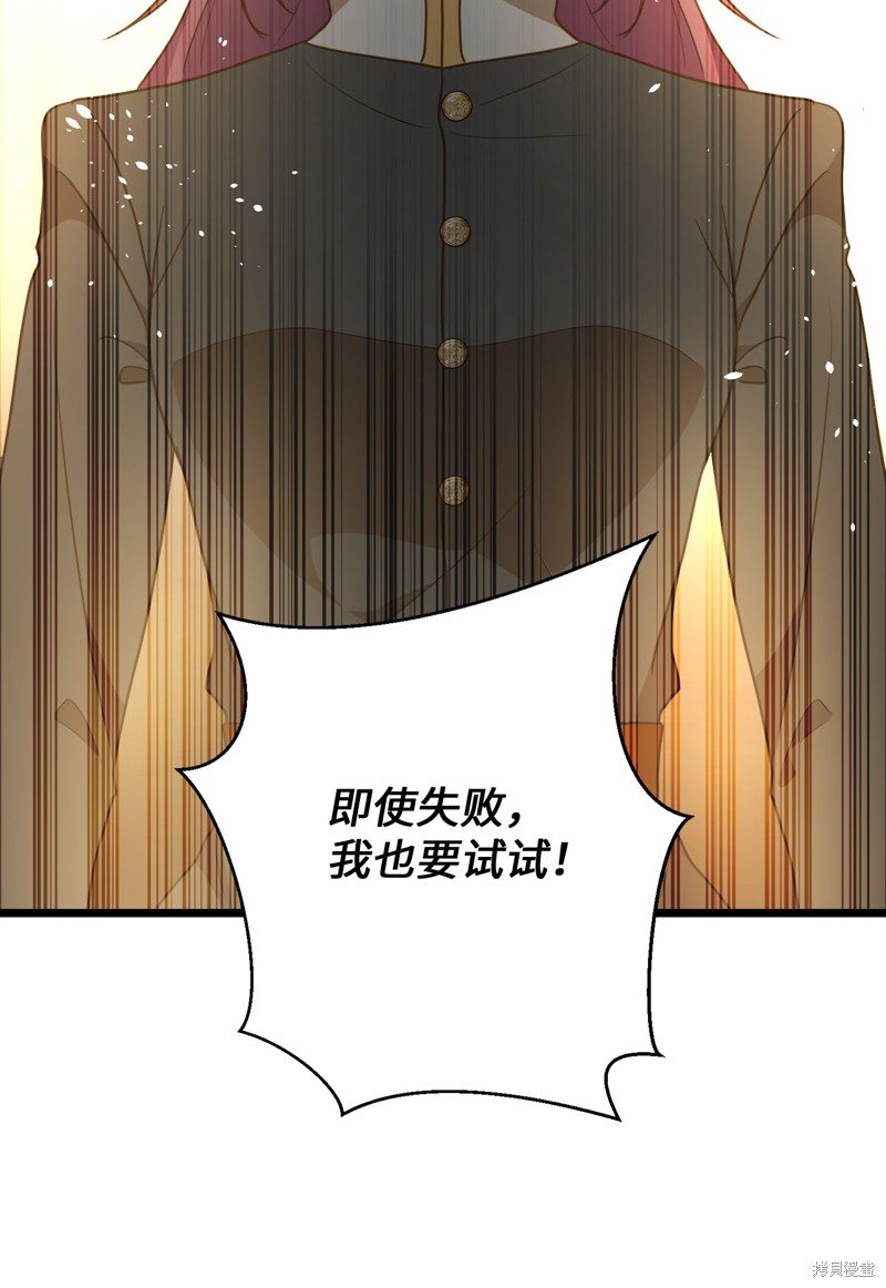 第111话