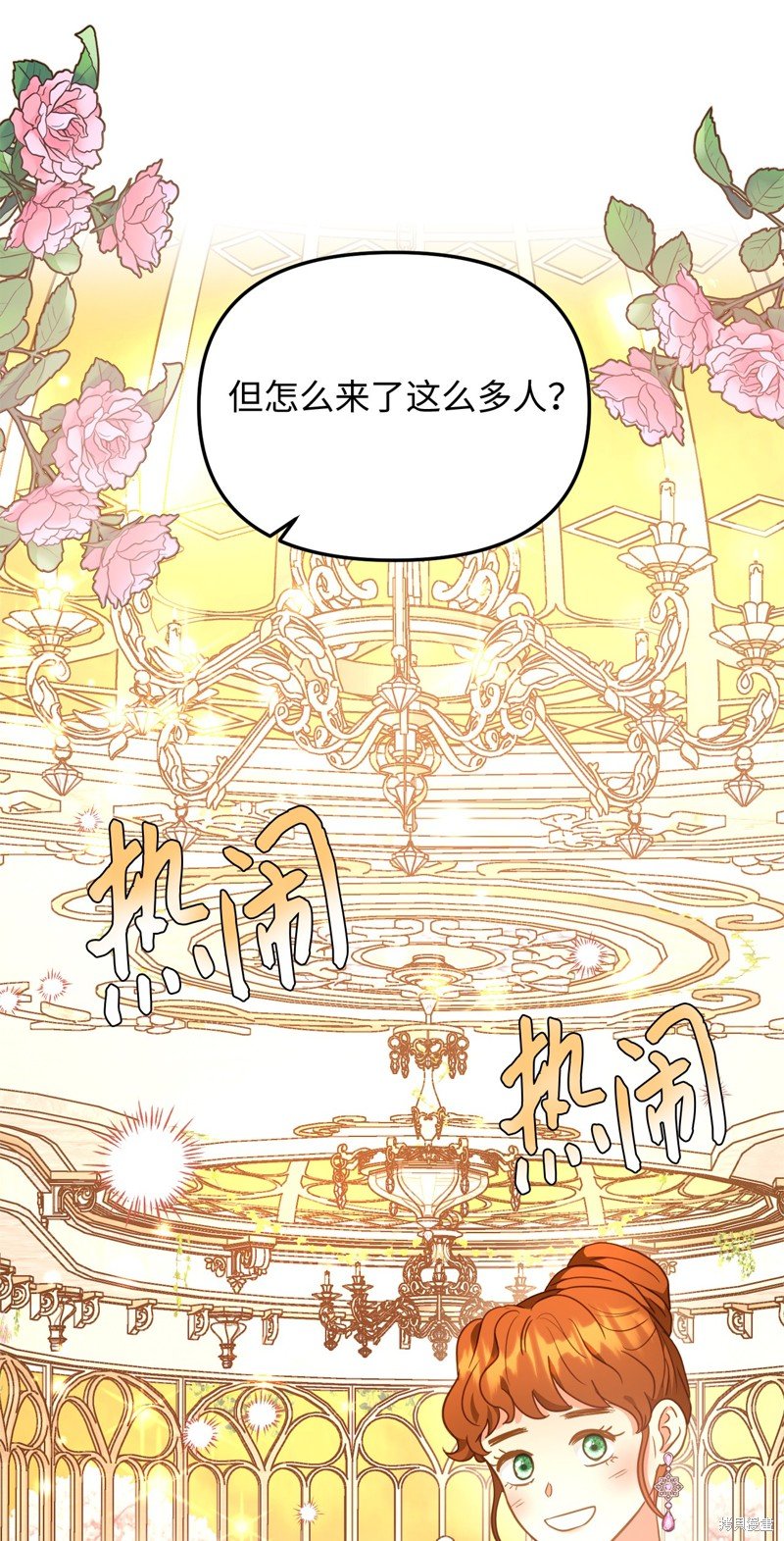 第111话