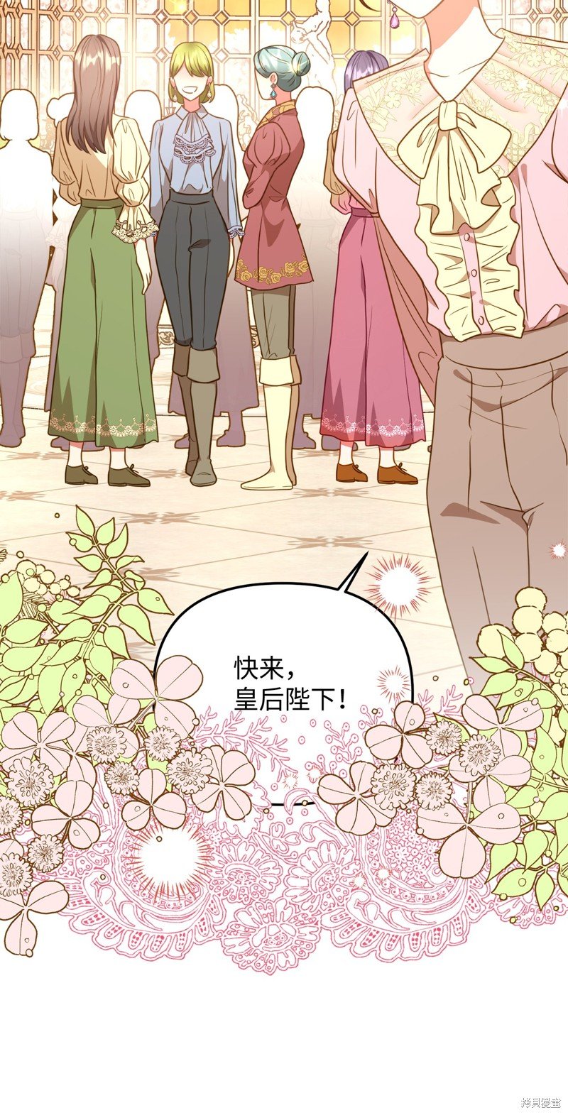 第111话