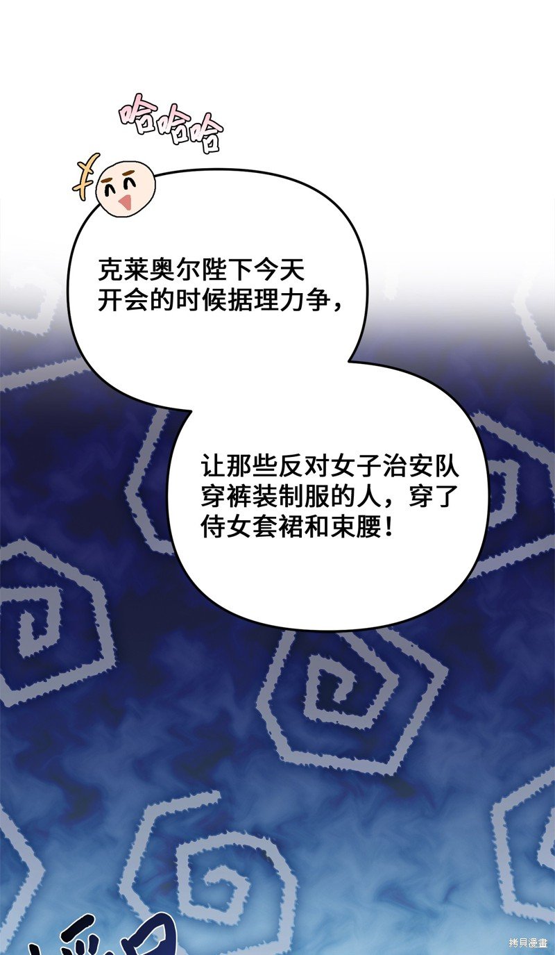 第111话