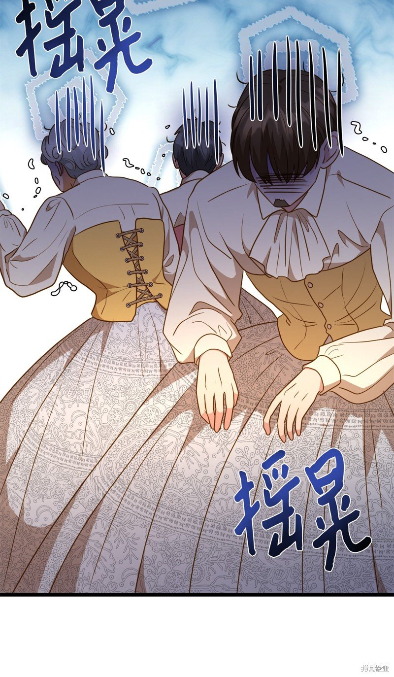 第111话