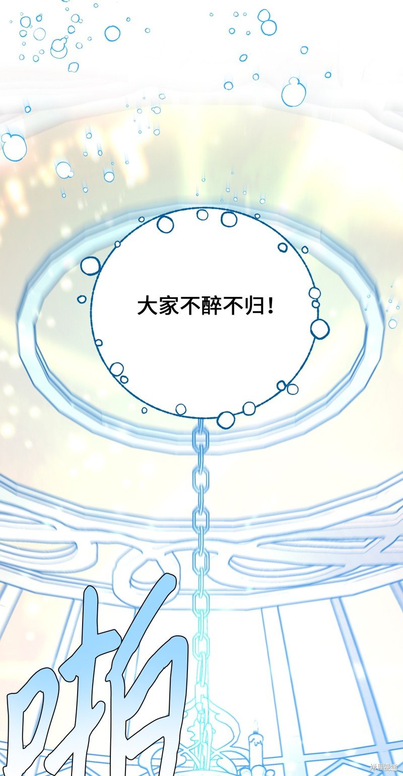 第112话