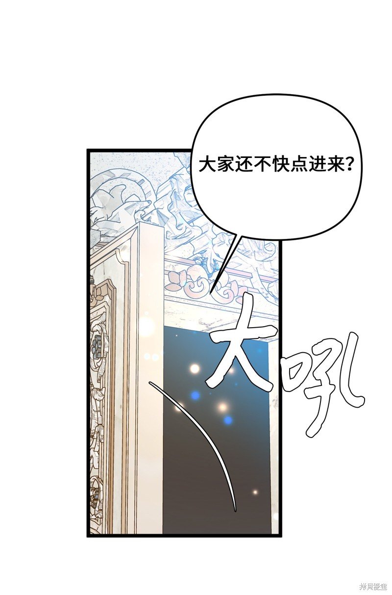 第112话