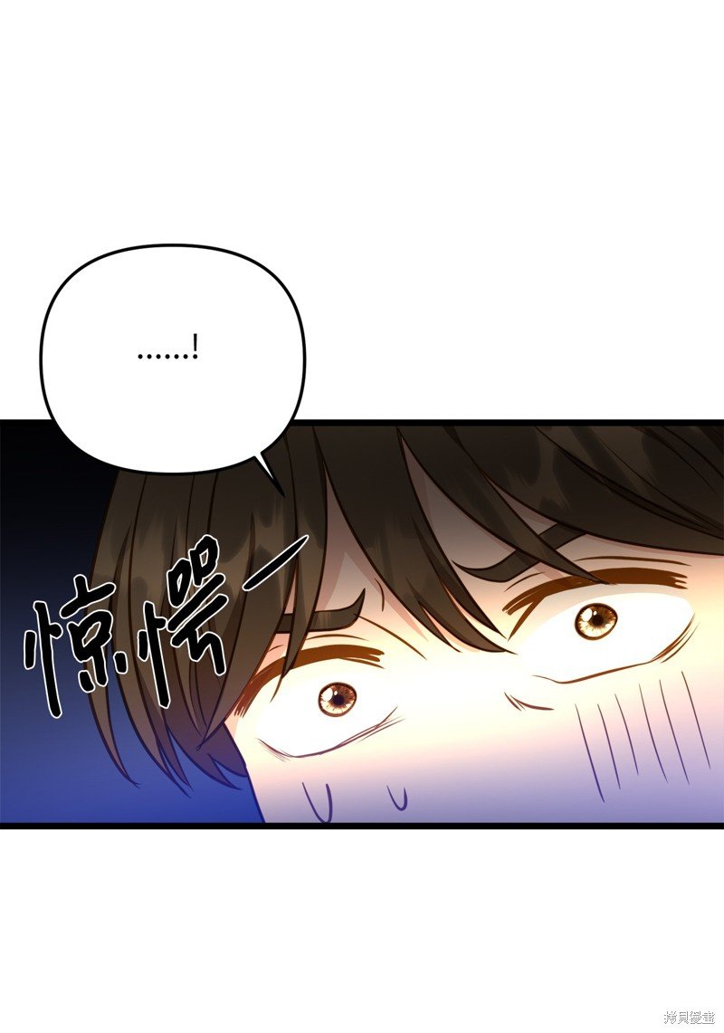 第112话