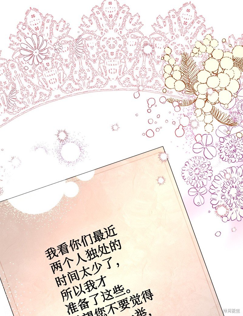 第113话