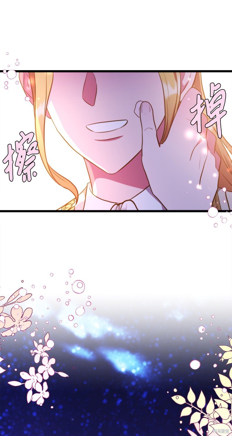 第113话