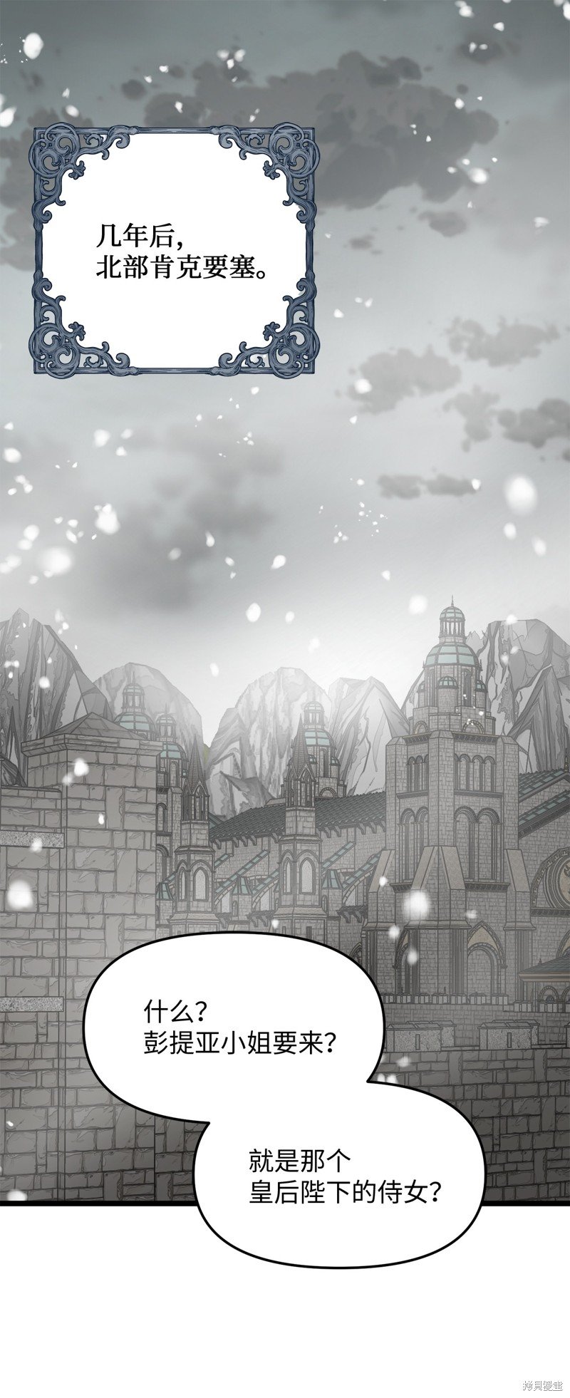 第114话