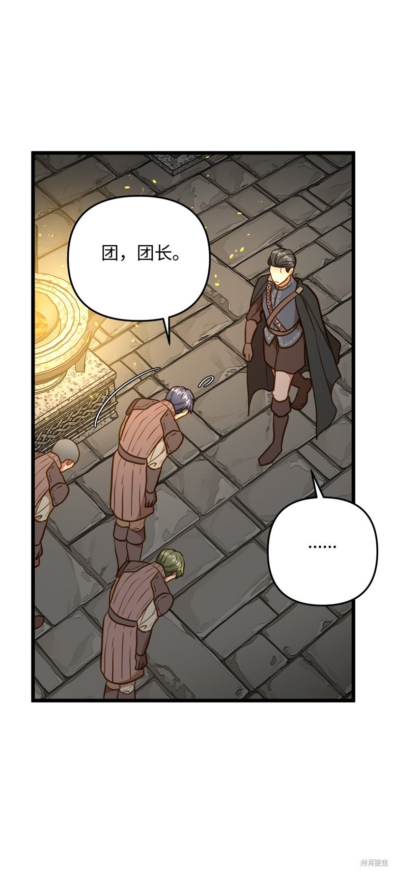 第114话