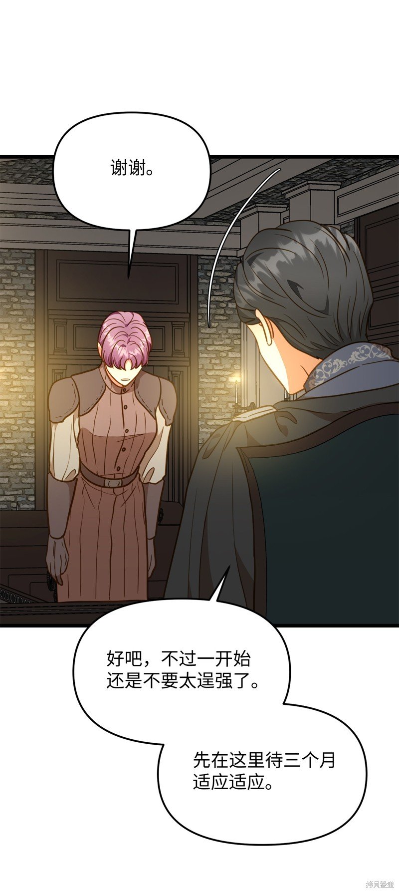 第114话
