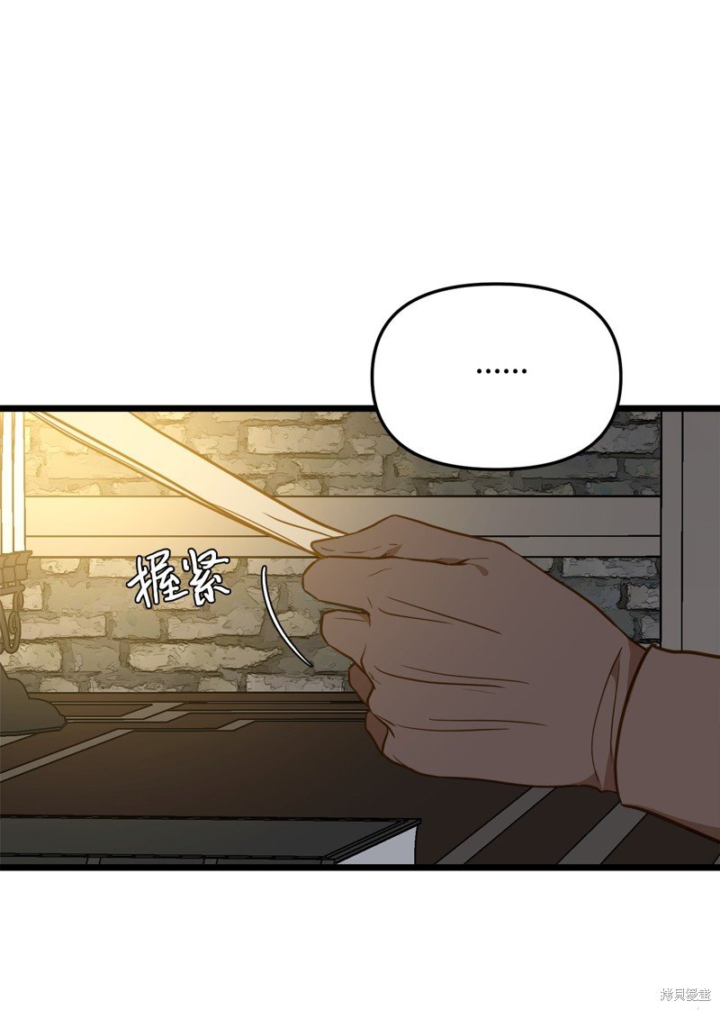 第114话
