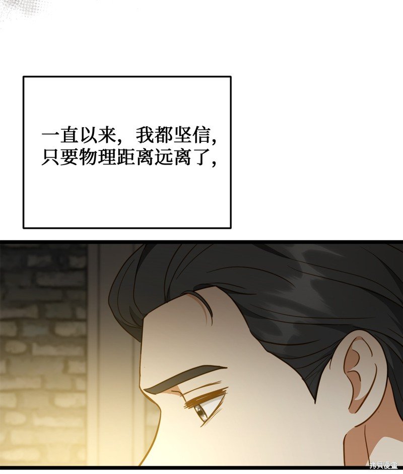 第114话