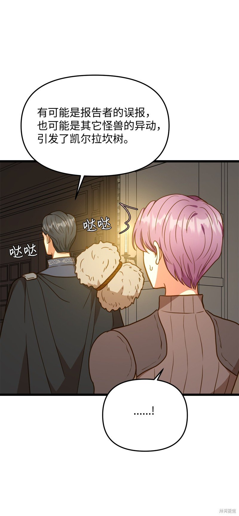 第114话