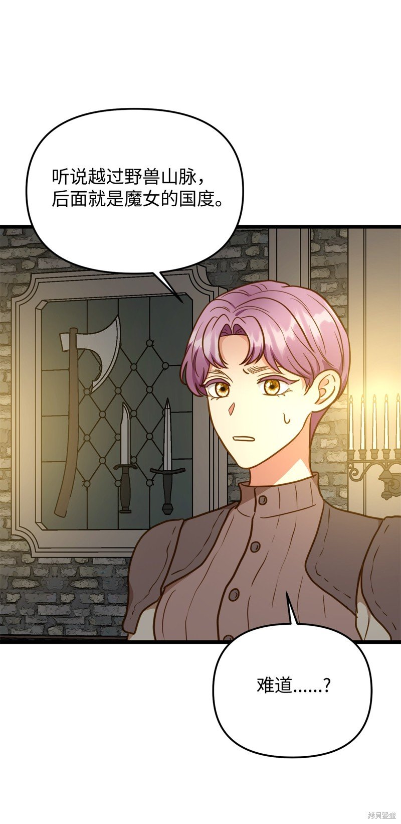 第114话
