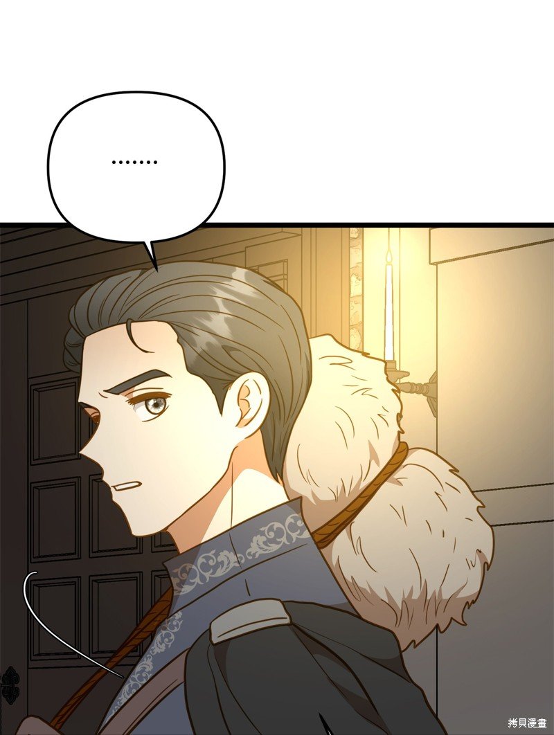 第114话