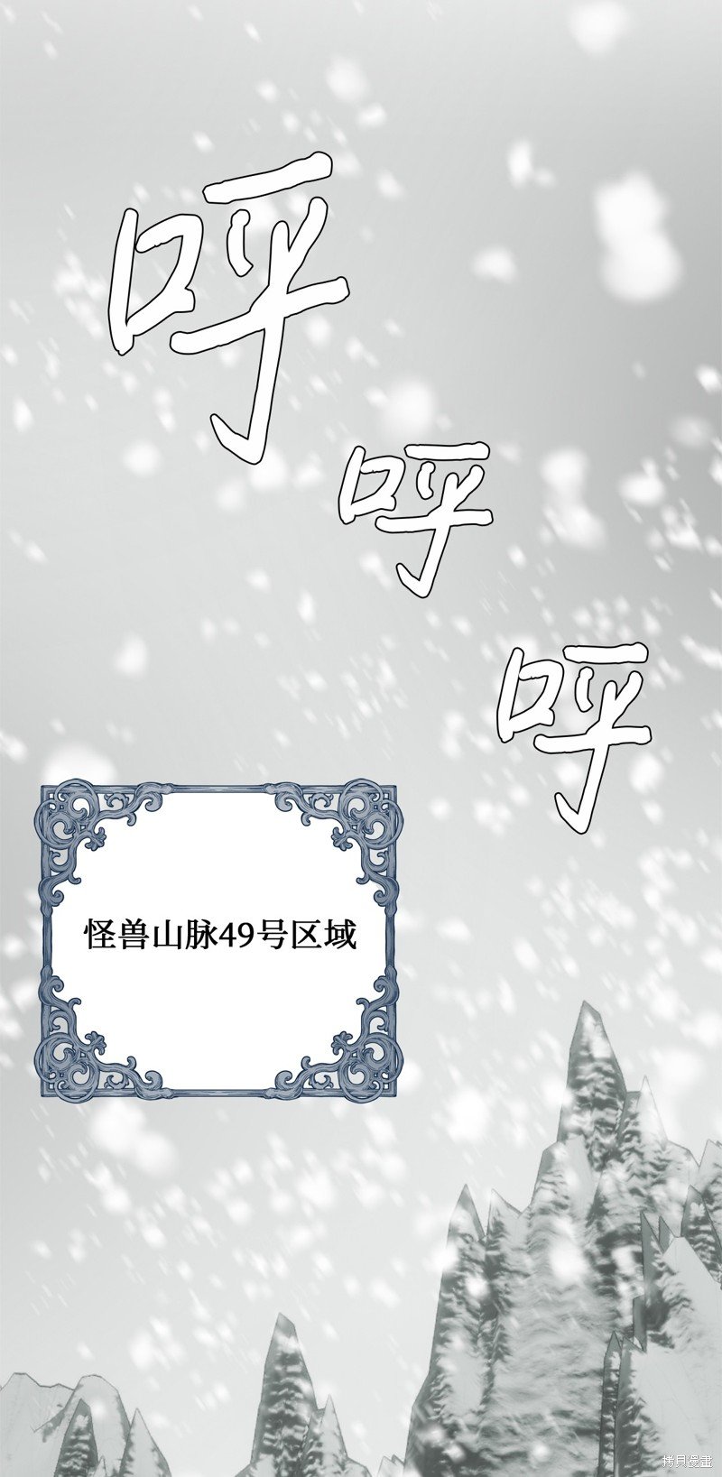 第114话