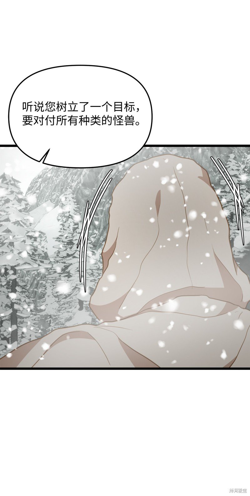 第114话
