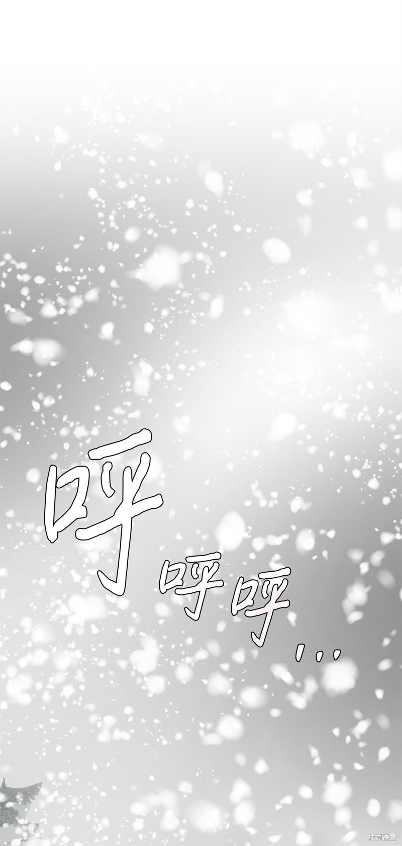 第114话