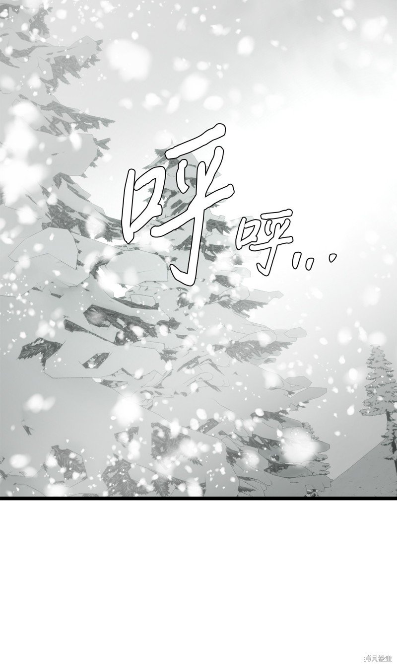 第114话