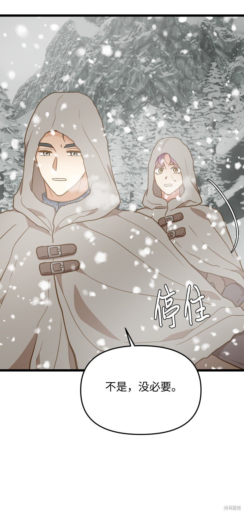 第114话