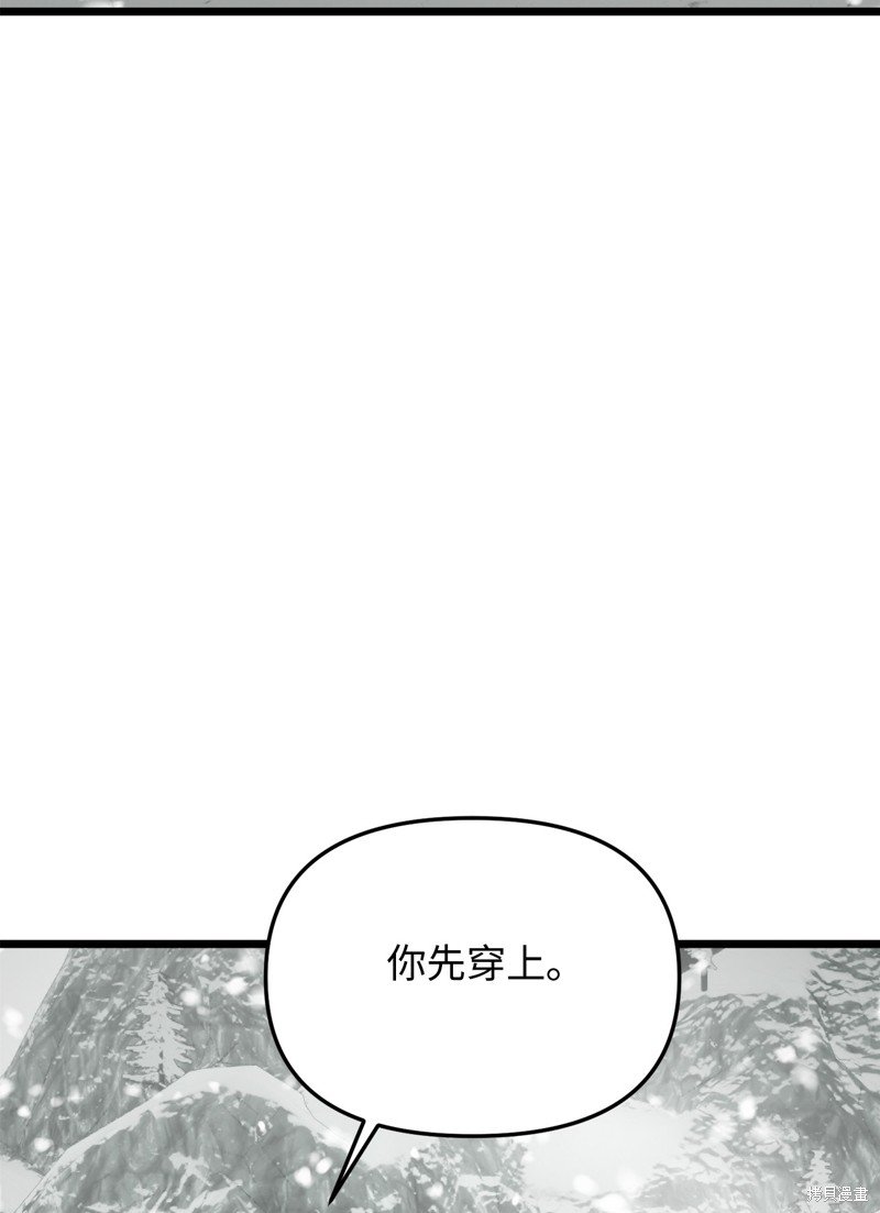 第114话