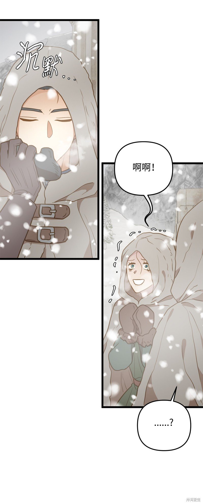 第114话