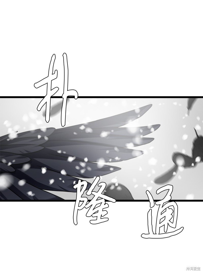 第114话