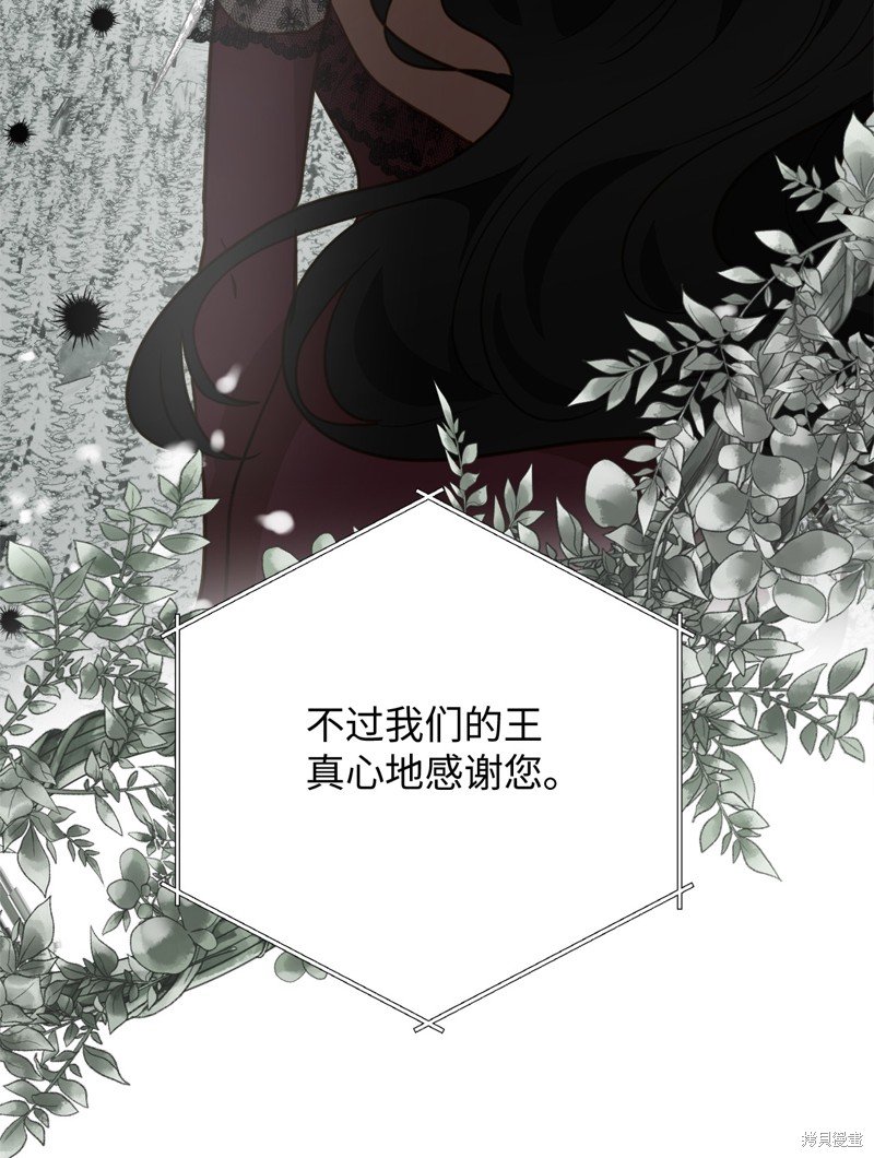 第115话