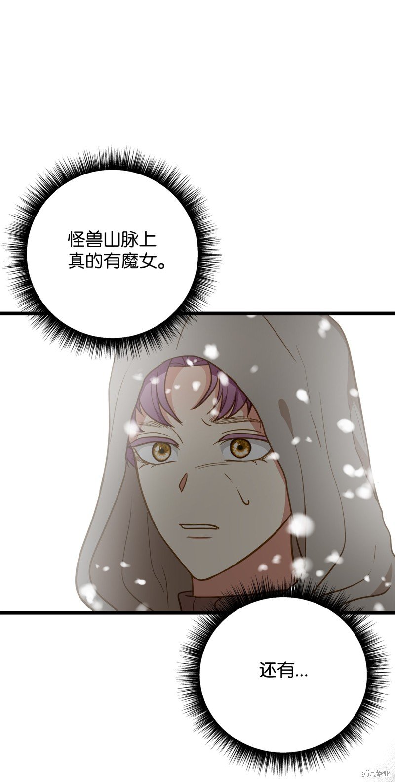 第115话
