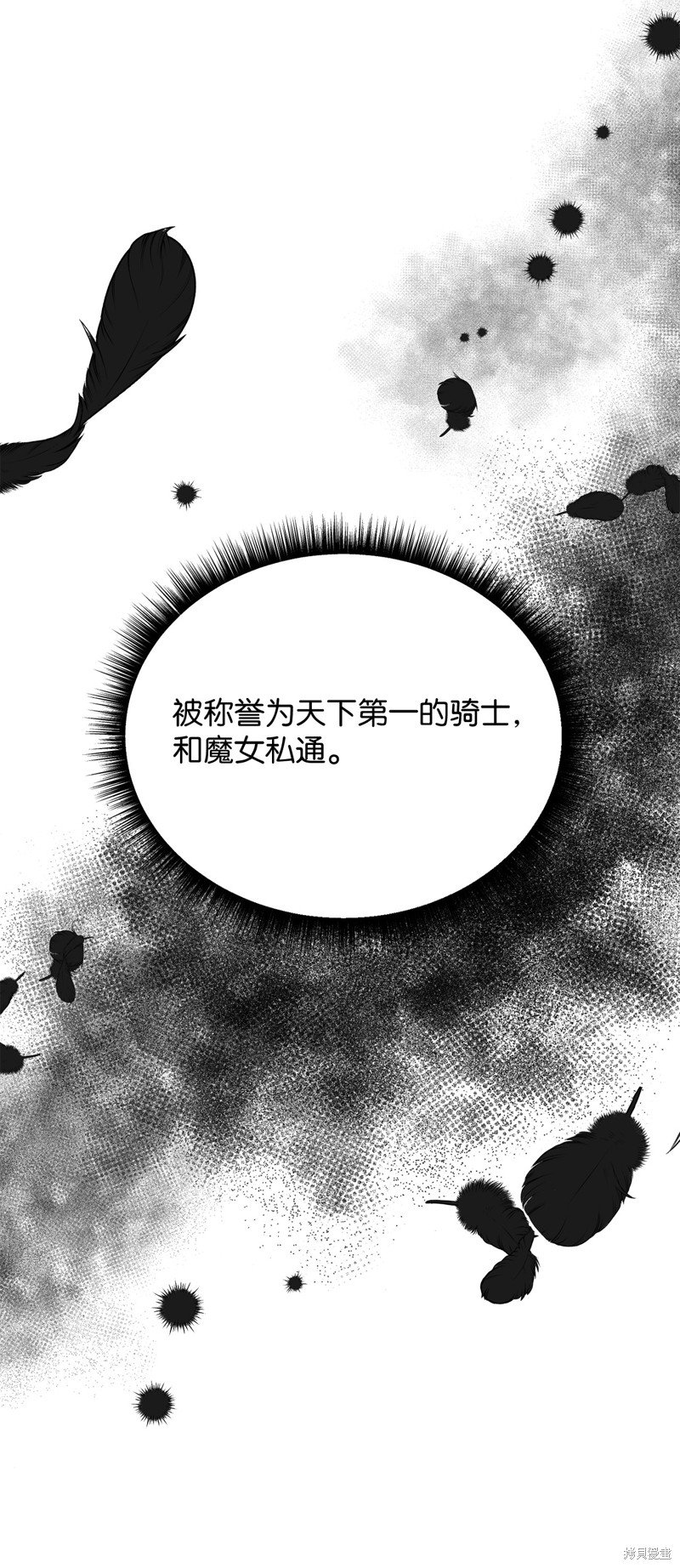 第115话