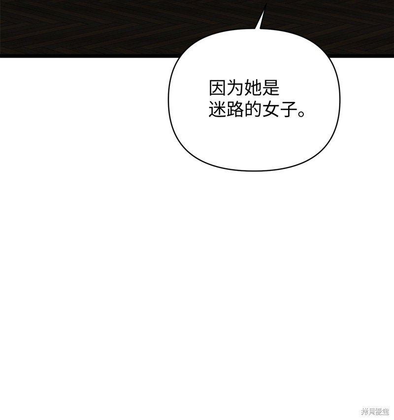 第115话