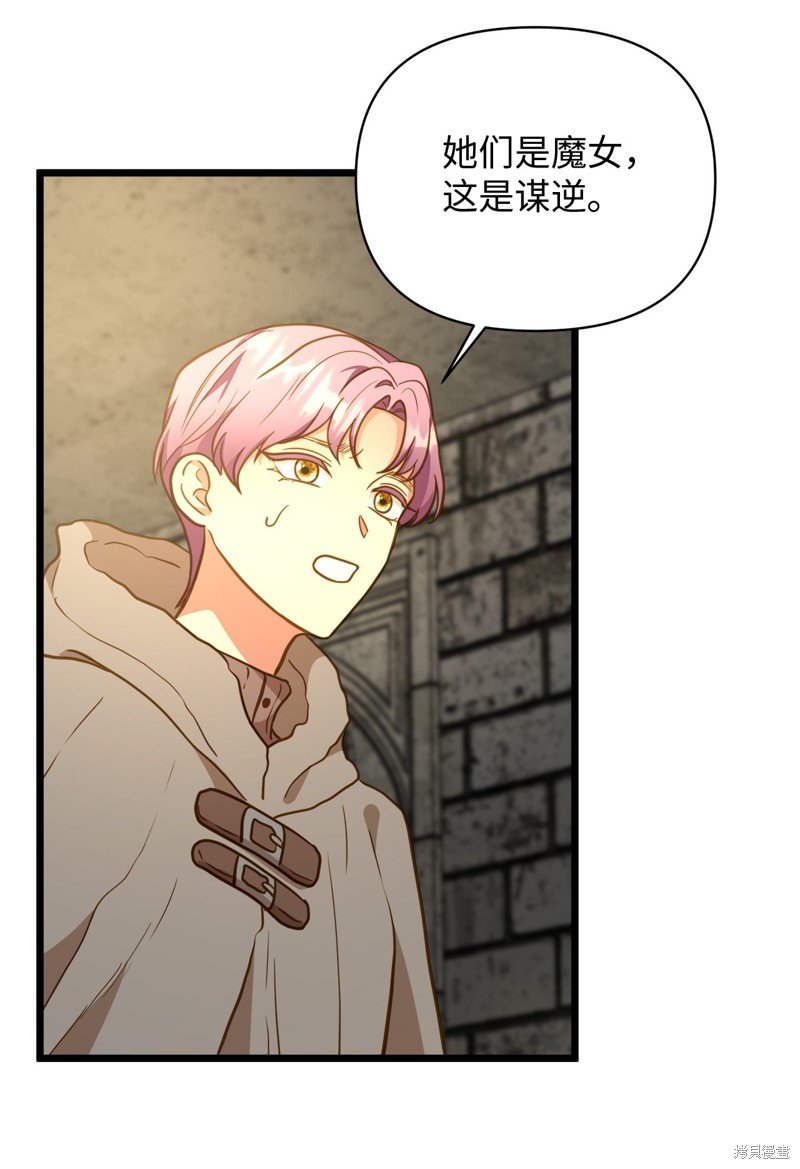 第115话