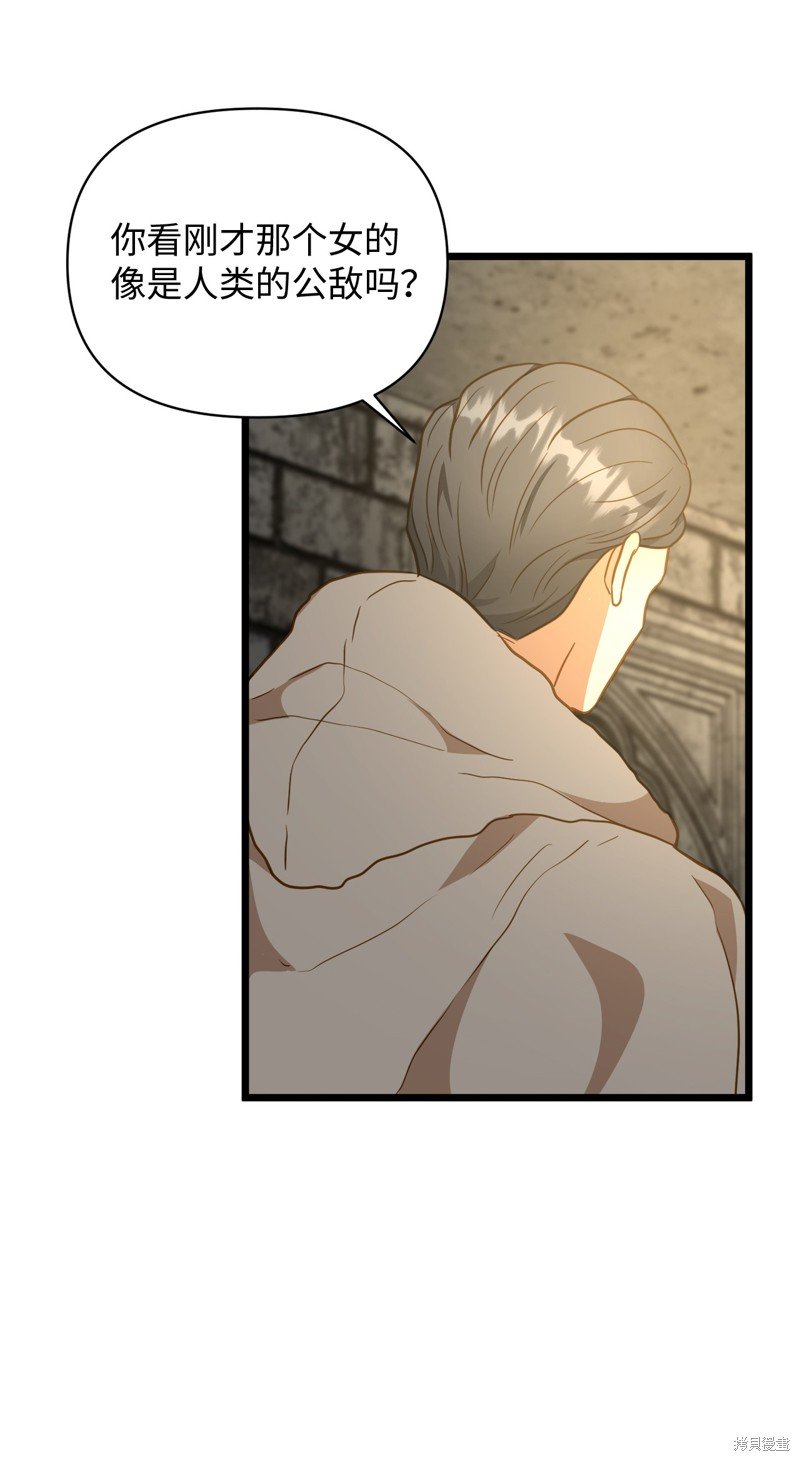 第115话