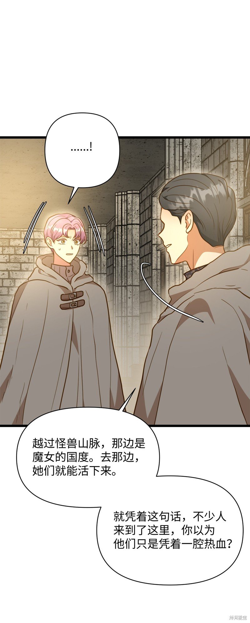 第115话