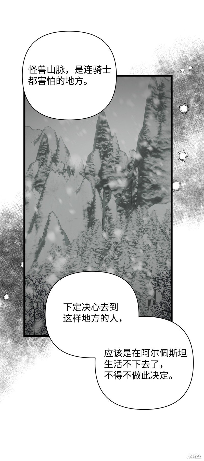 第115话