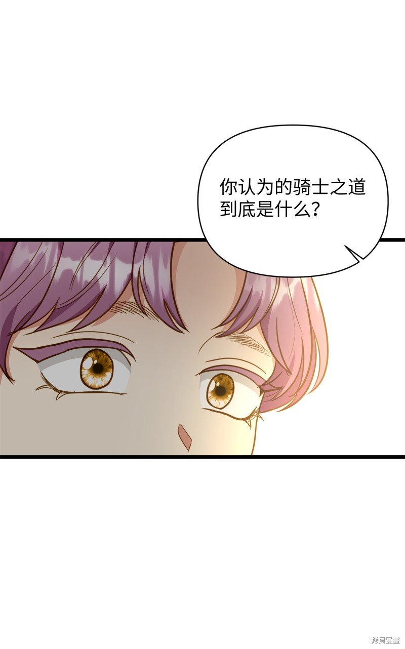 第115话