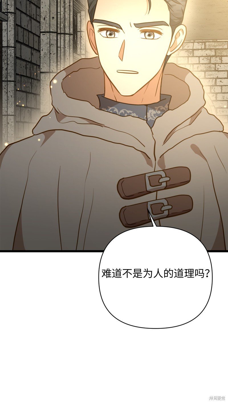 第115话