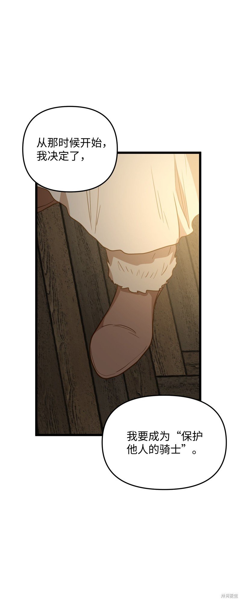 第115话