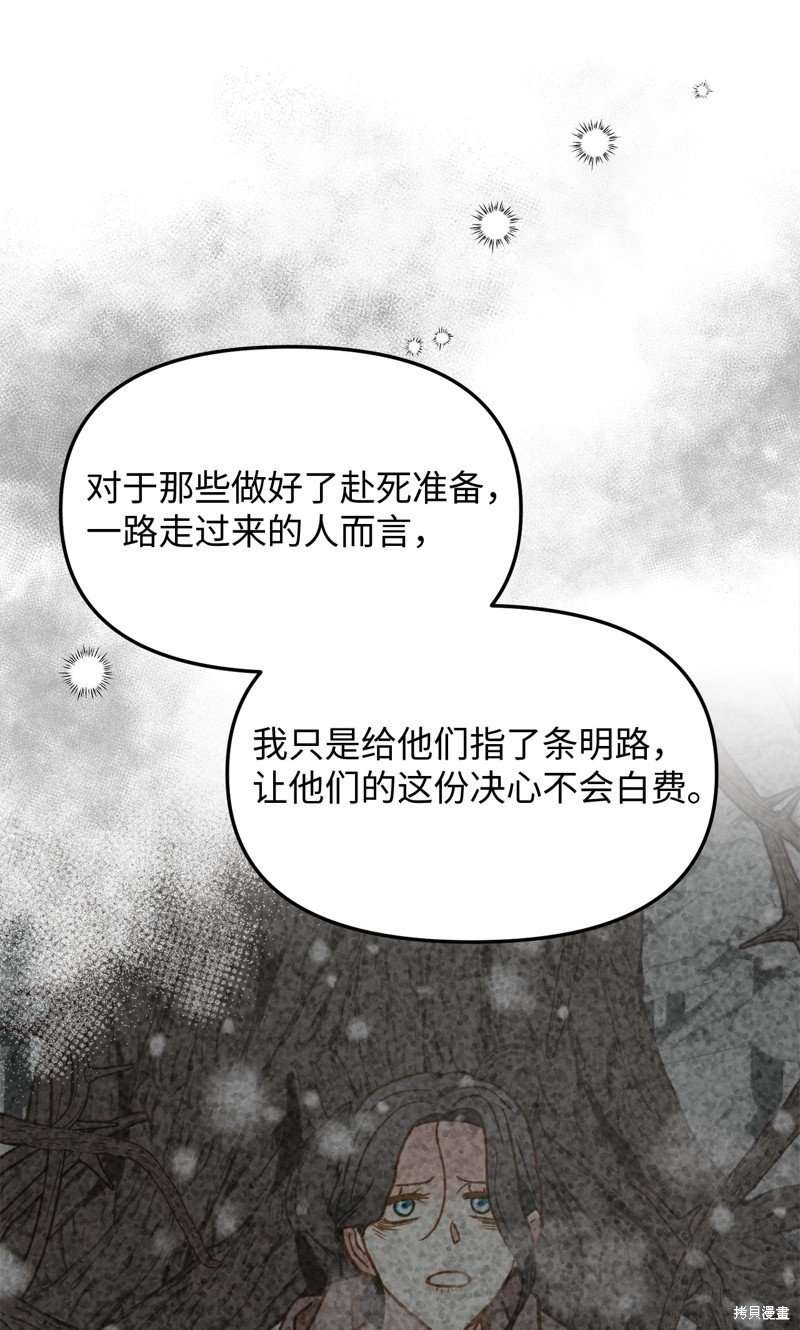 第115话