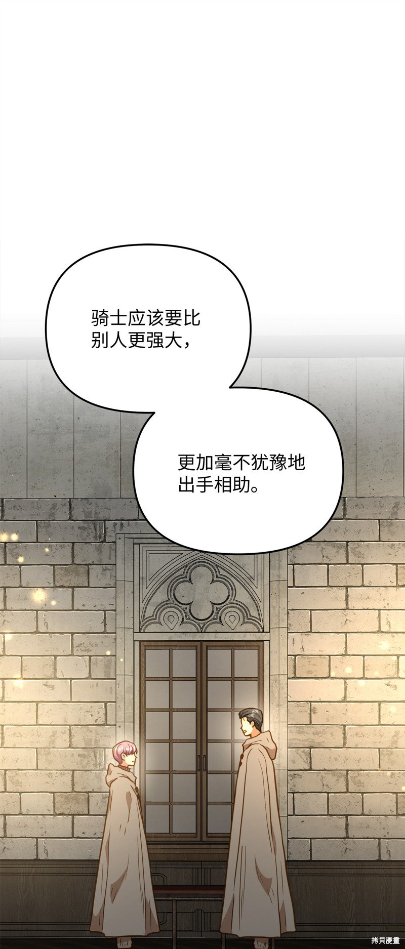 第115话