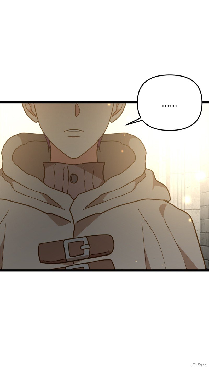 第115话