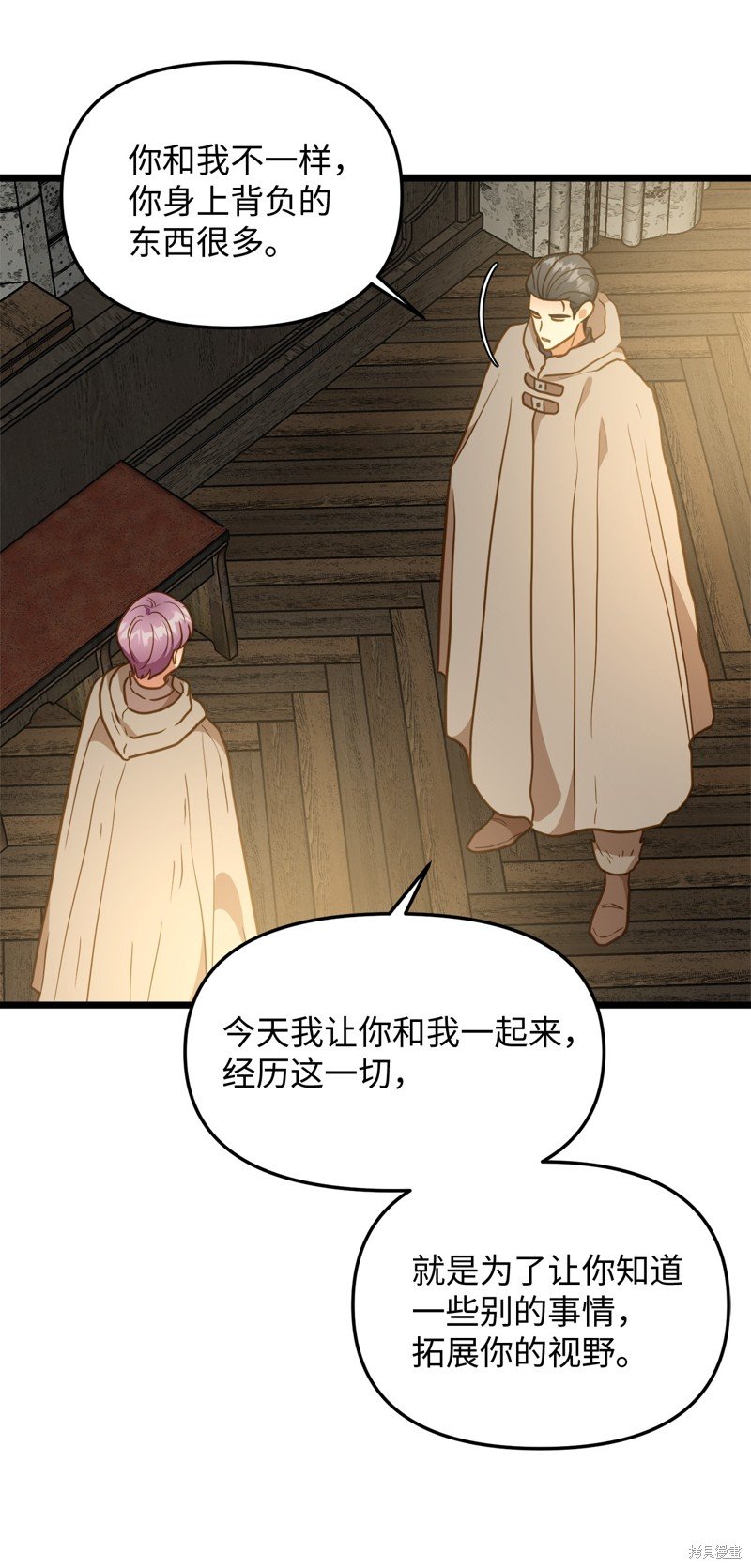 第115话