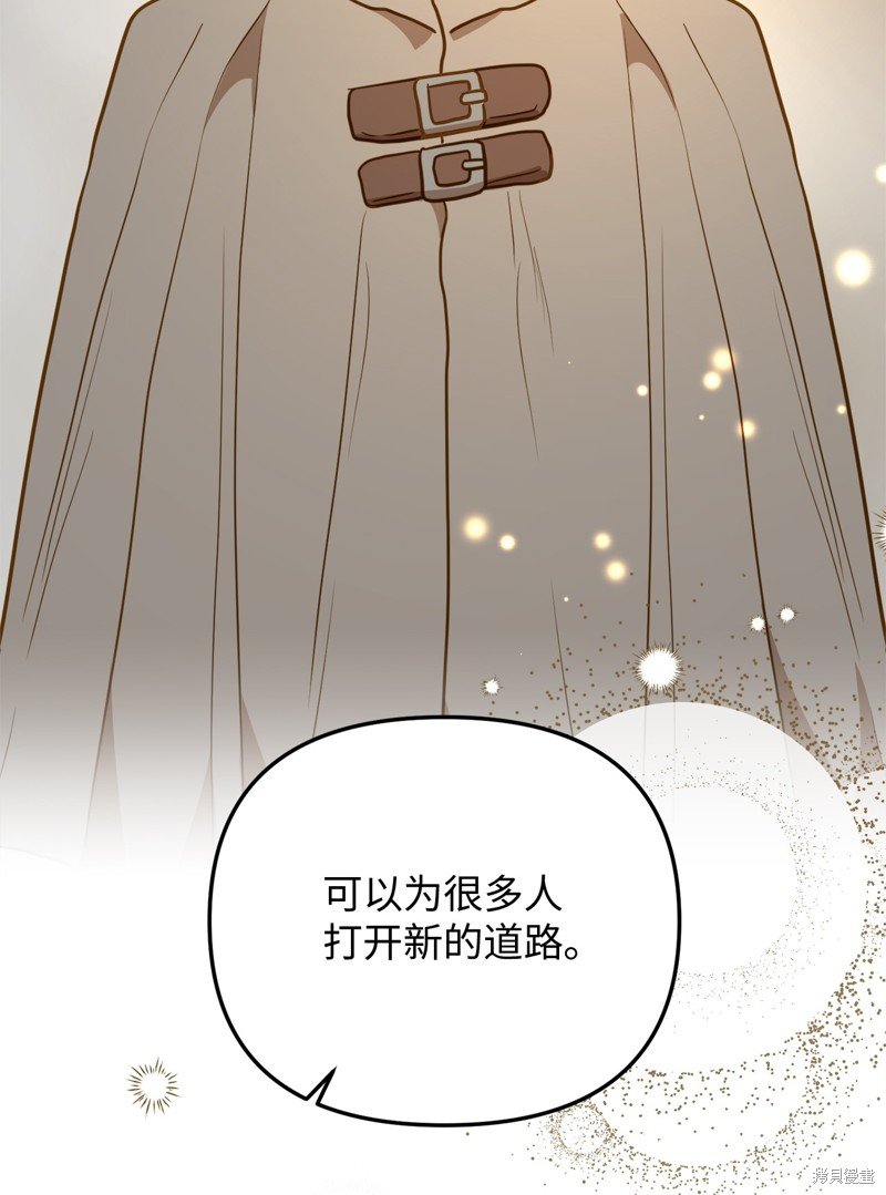 第115话