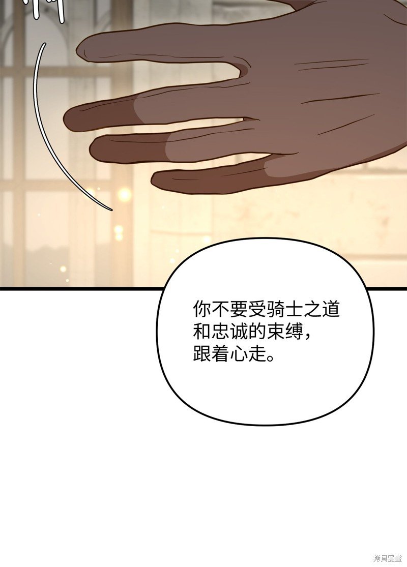 第115话