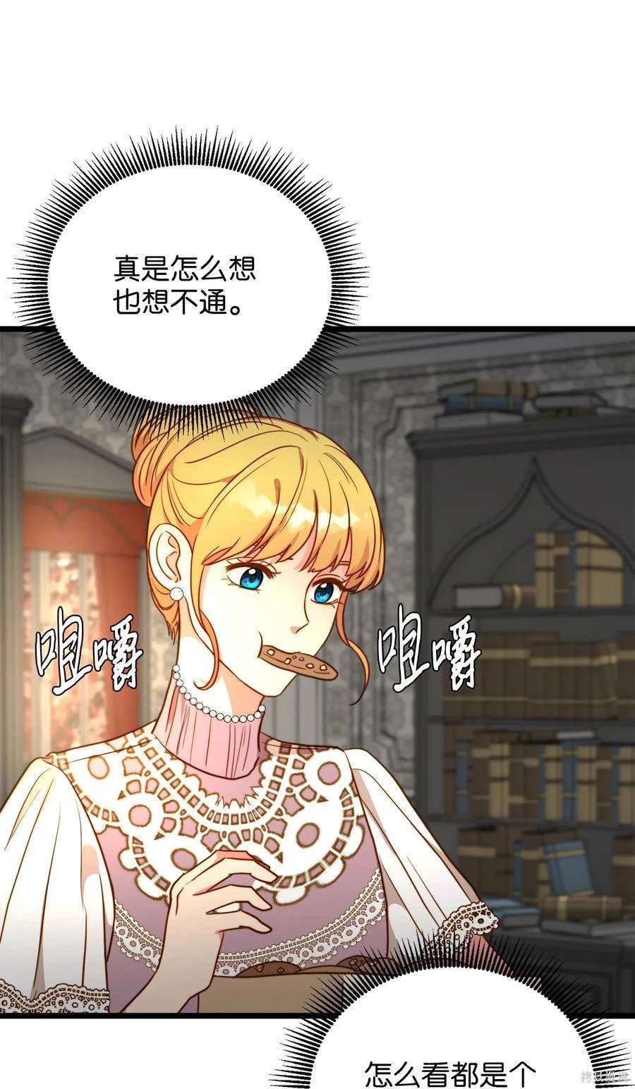 第55话
