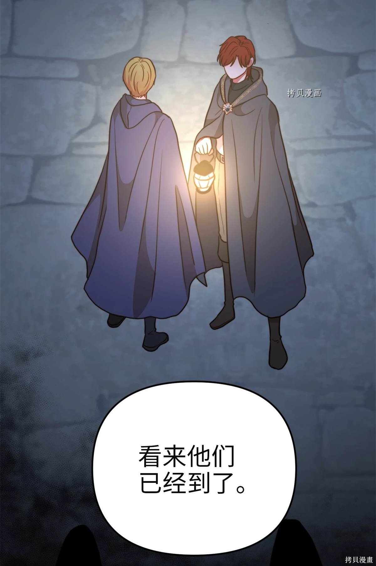 第72话