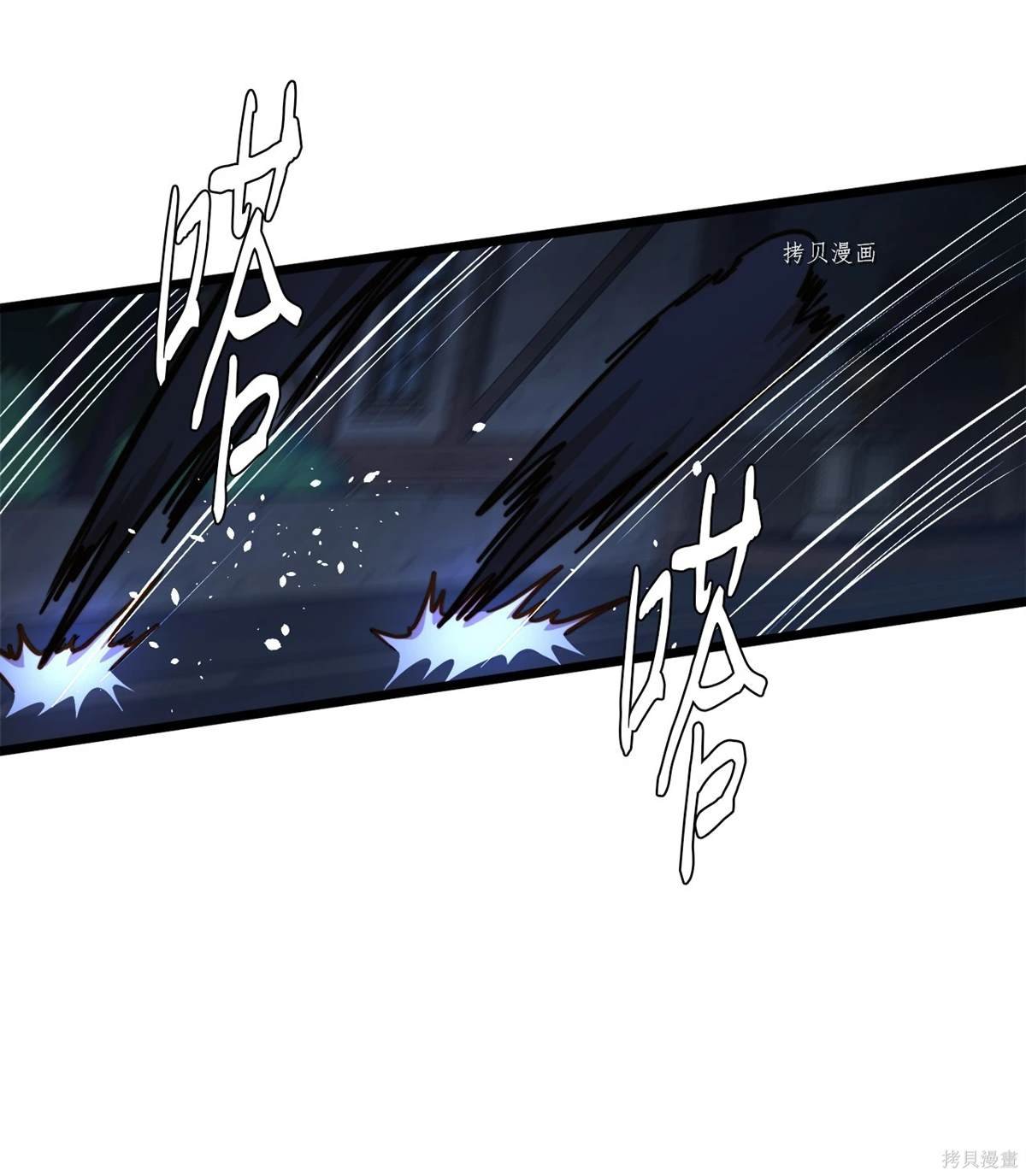 第72话