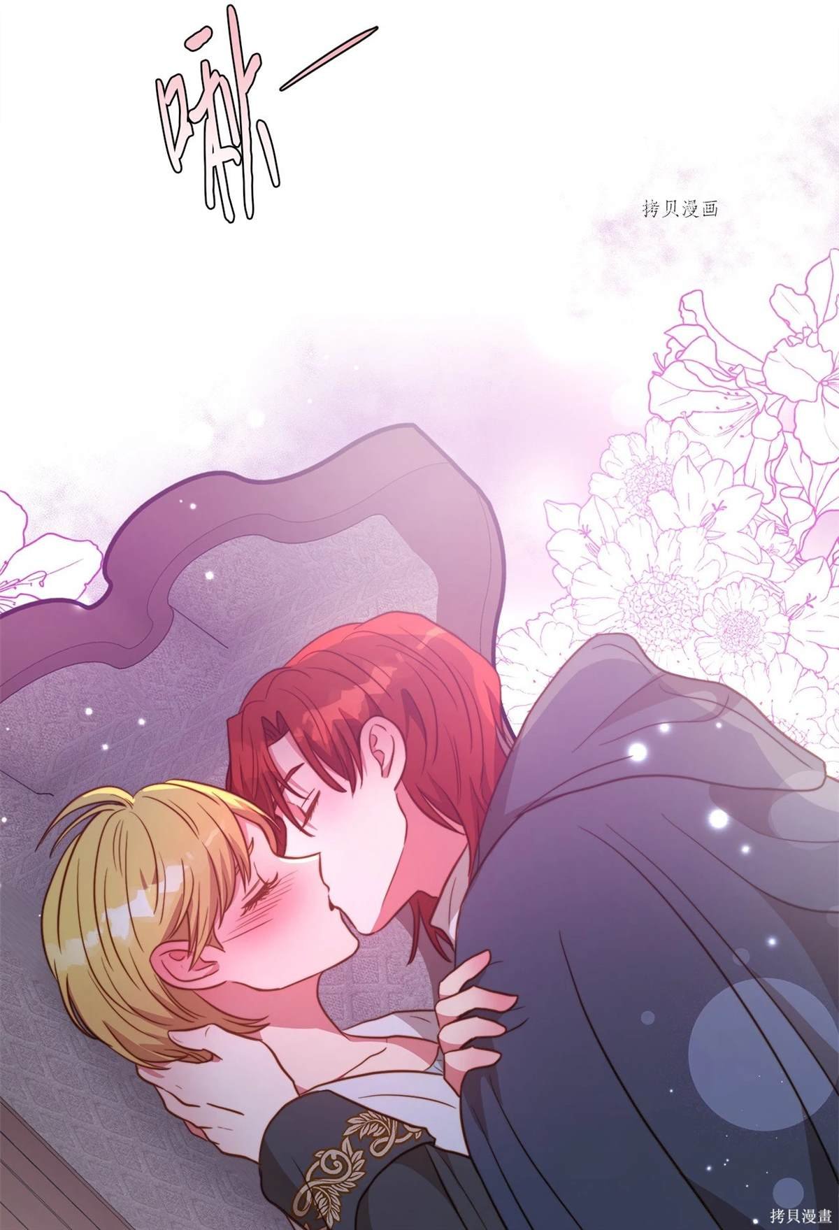 第82话