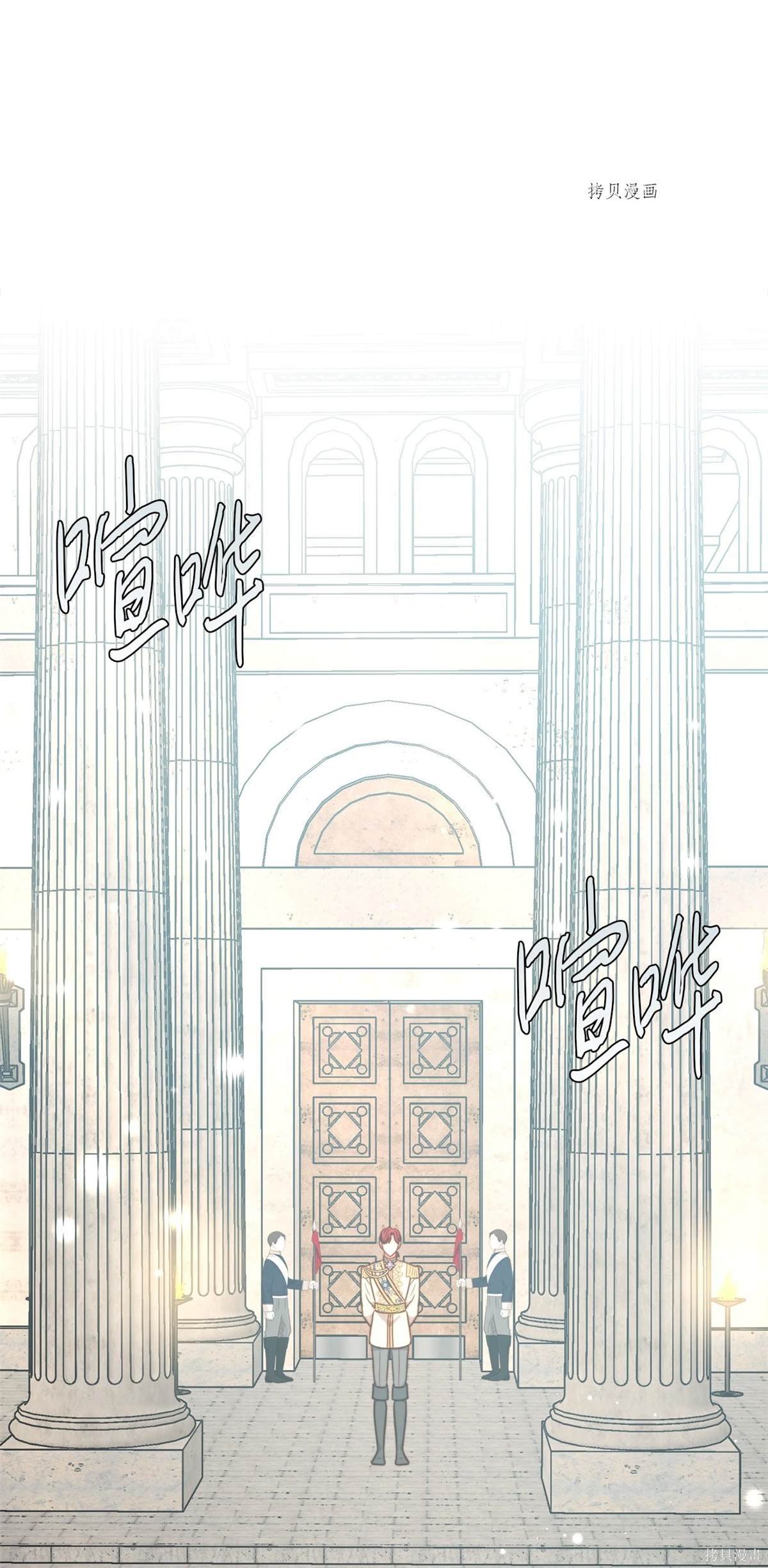 第87话