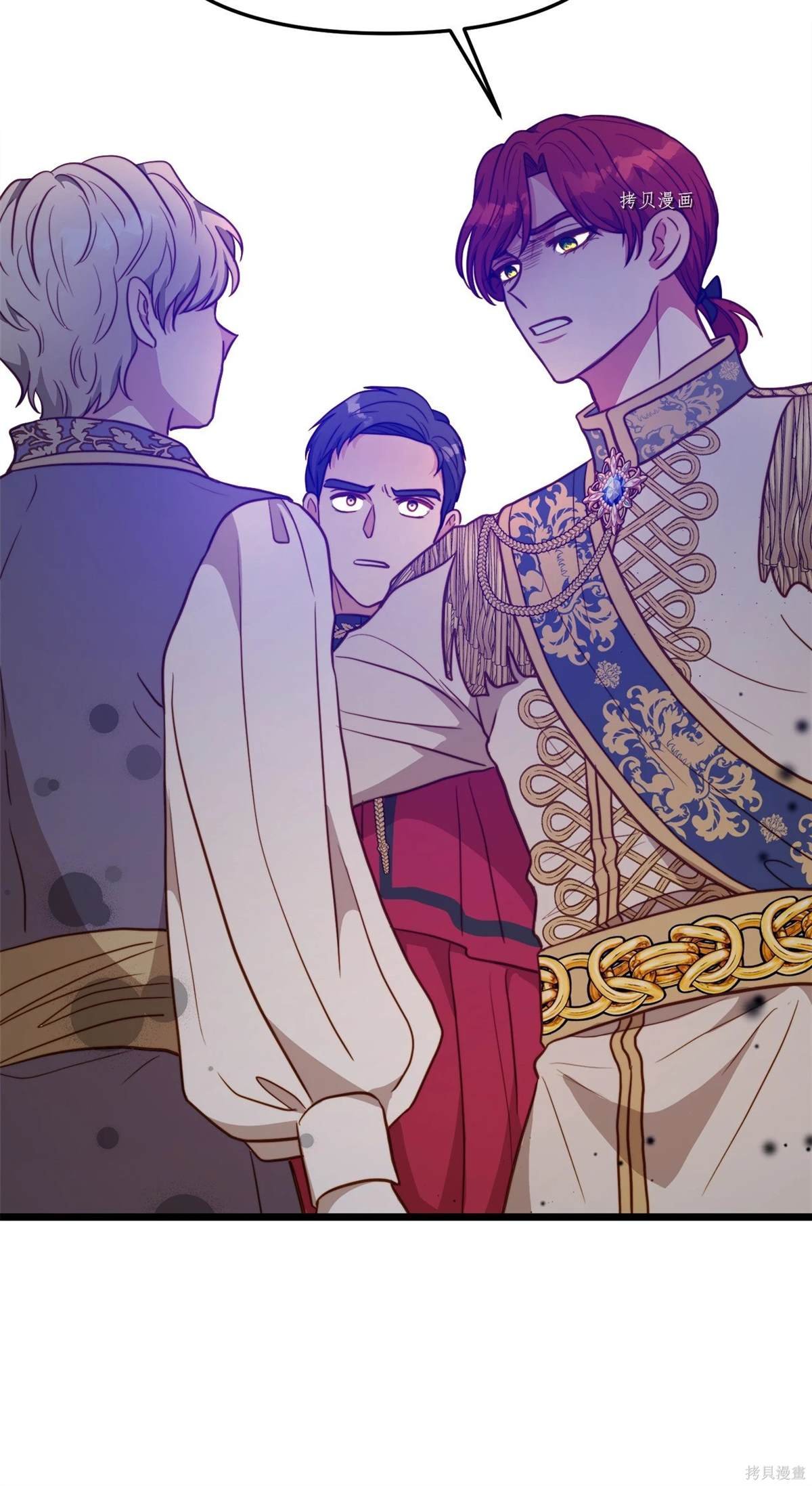 第88话