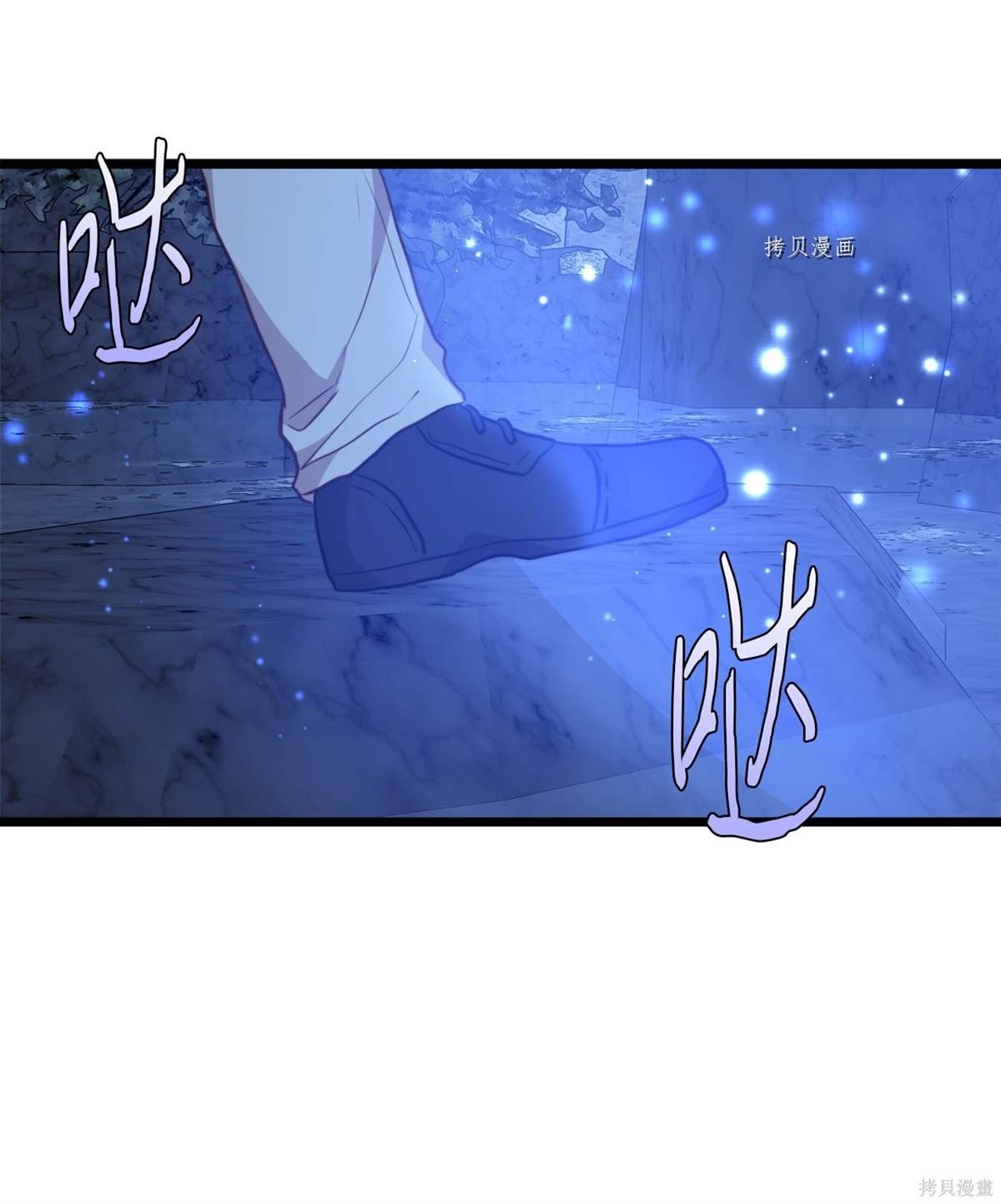 第89话
